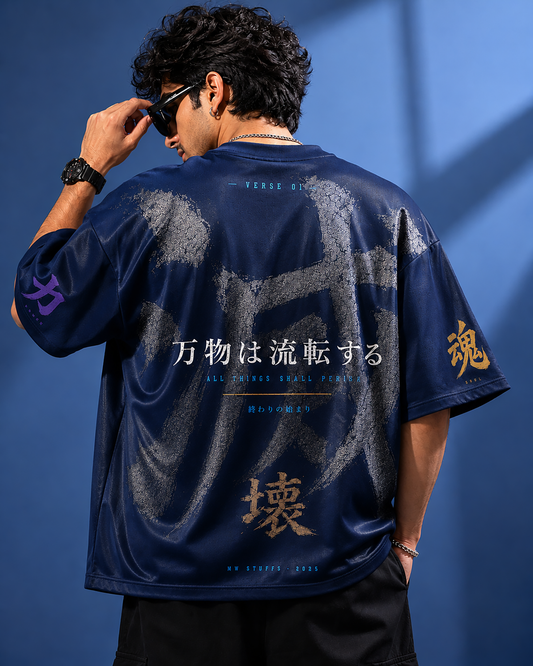 Destruction Verse 01 Anime Kanji Oversized Streetwear T-Shirt