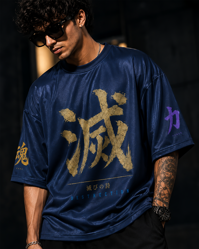 Destruction Verse 01 Anime Kanji Oversized Streetwear T-Shirt