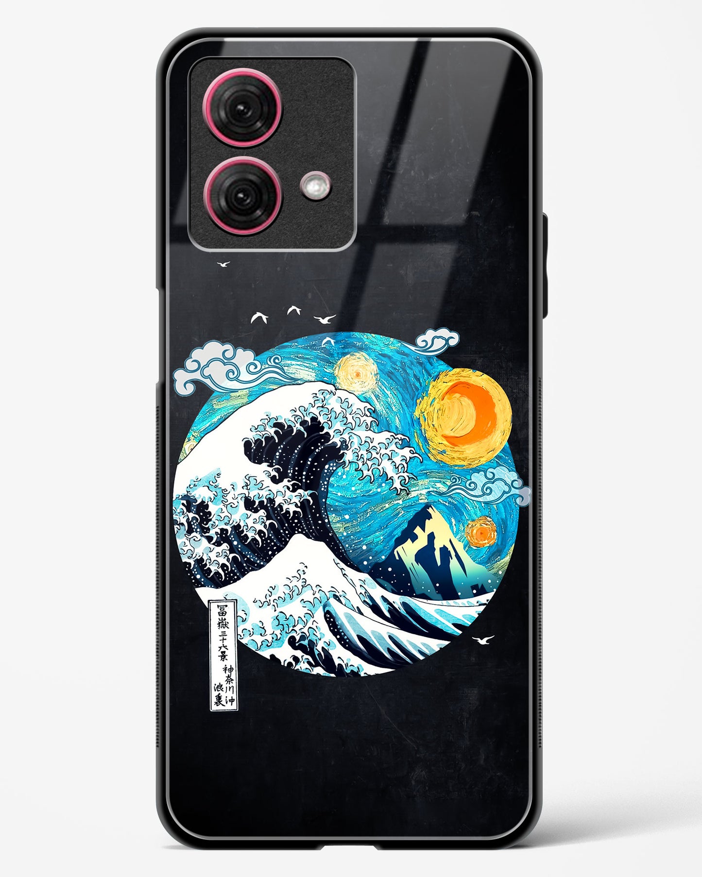 Starry Wave Glass Phone Case-Moto G84 5G