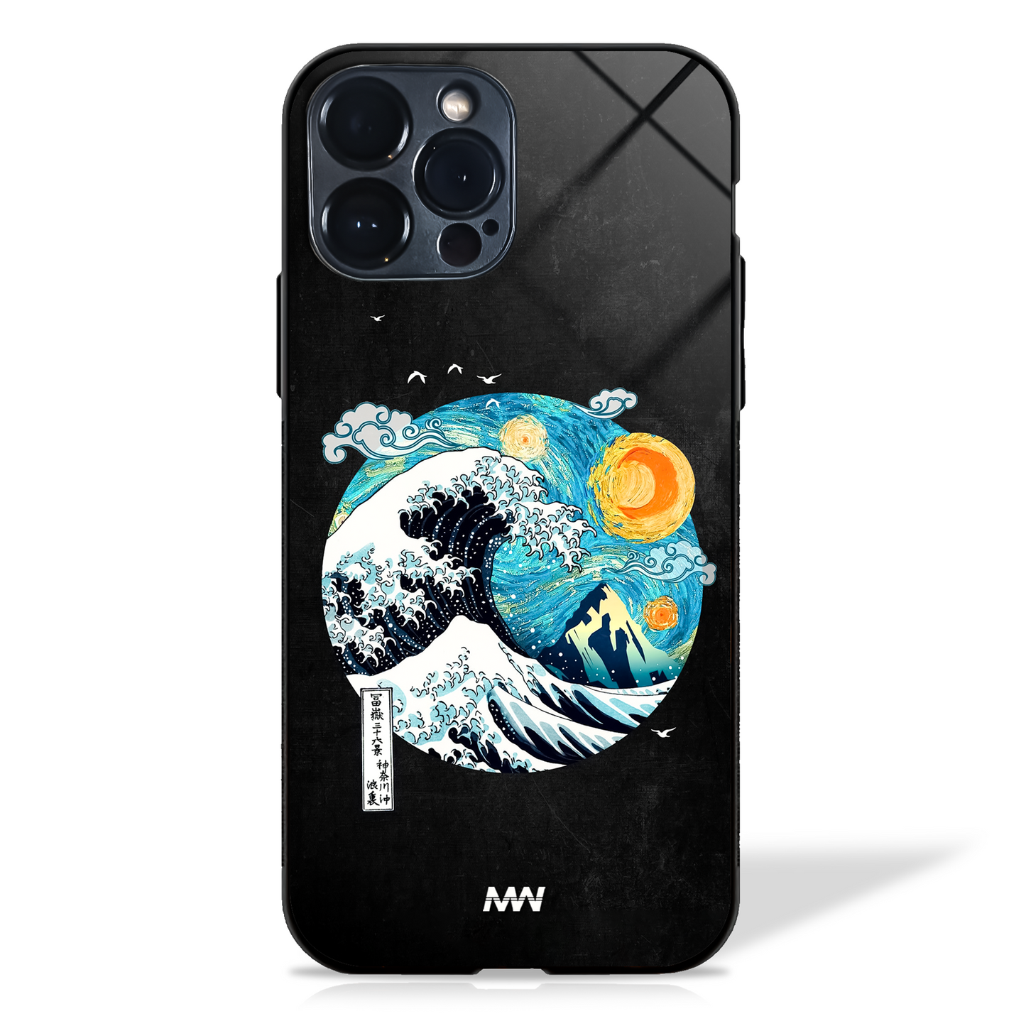 Starry Wave Glass Case - - MW Stuffs -