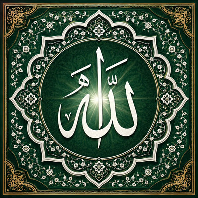 Islamic