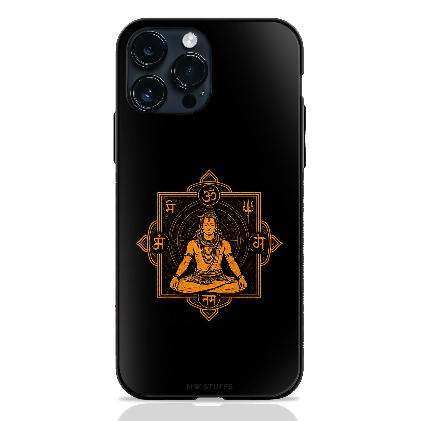 God Shiva Meditating Om Namah Shivaya Gold Dark Glass Case