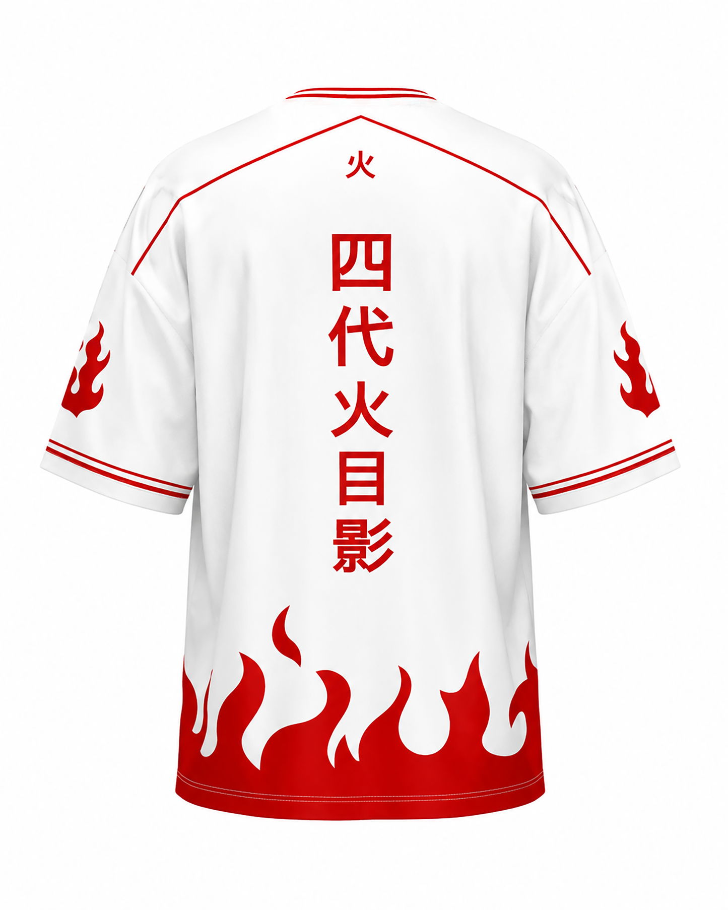white-jersey-back
