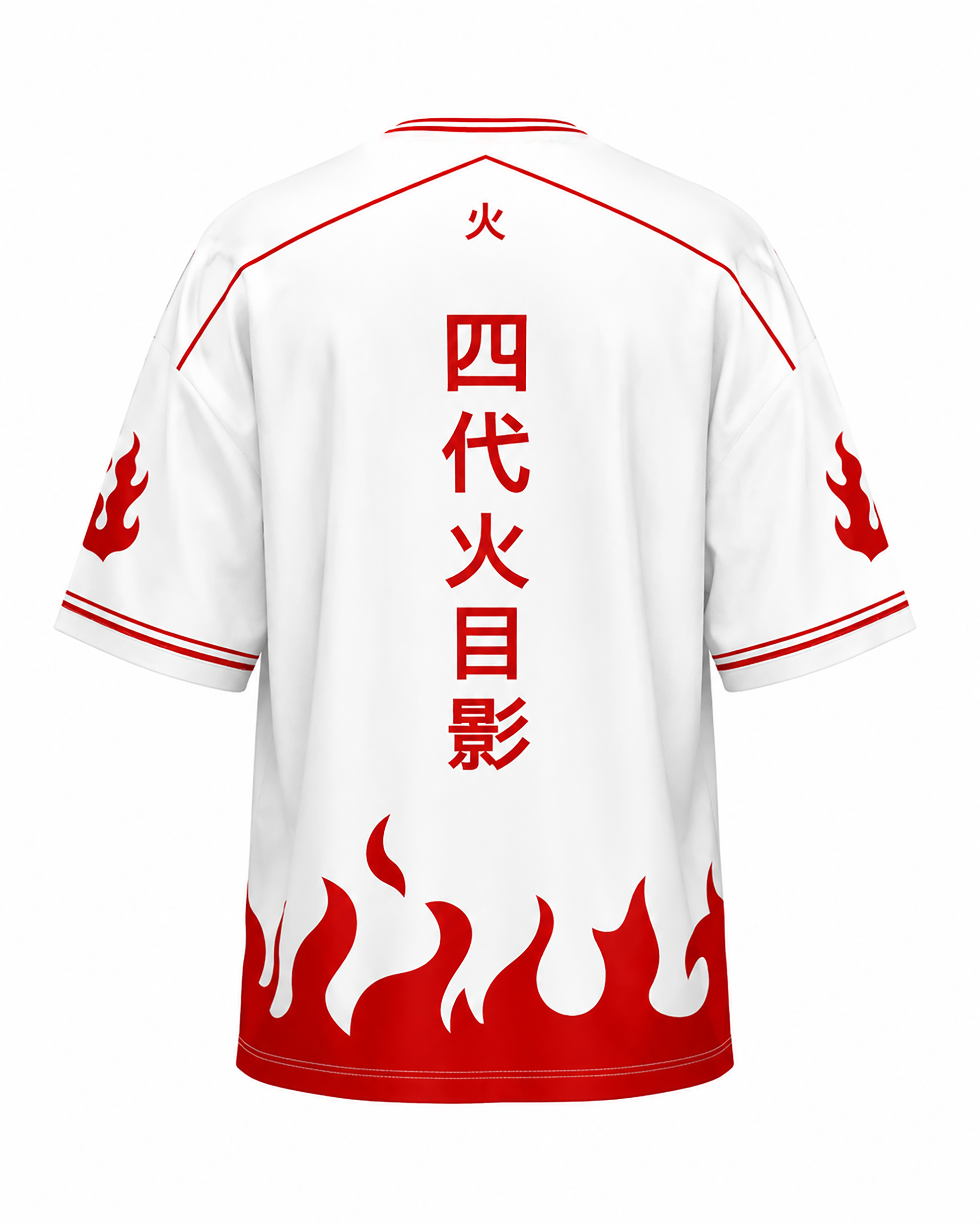 white-jersey-back