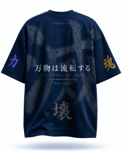 Destruction Verse 01 Anime Kanji Oversized Streetwear T-Shirt