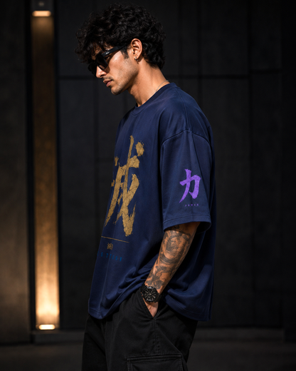 Destruction Verse 01 Anime Kanji Oversized Streetwear T-Shirt
