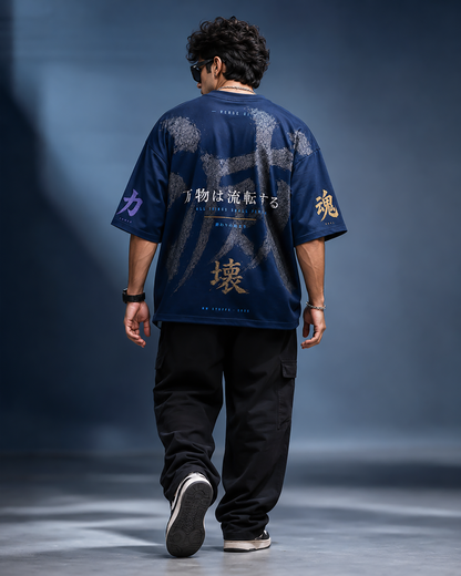 Destruction Verse 01 Anime Kanji Oversized Streetwear T-Shirt