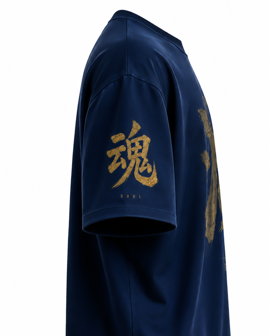 Destruction Verse 01 Anime Kanji Oversized Streetwear T-Shirt