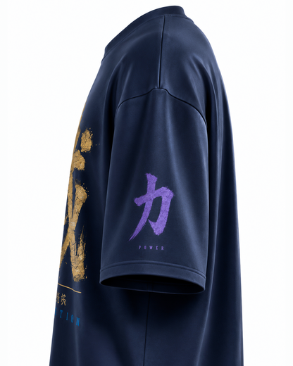 Destruction Verse 01 Anime Kanji Oversized Streetwear T-Shirt
