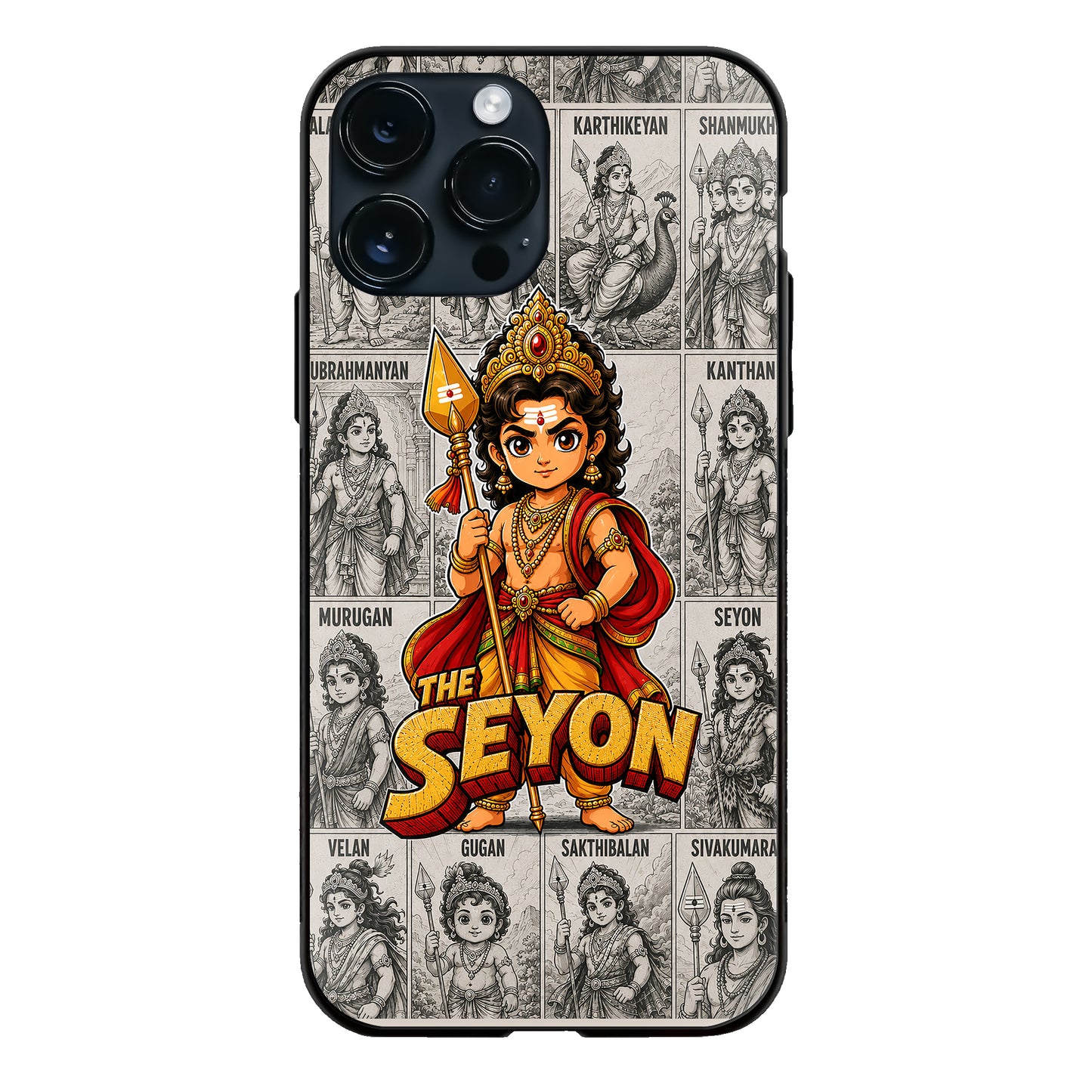 The Seyon Lord Murugan Sacred Names Art Glass Case
