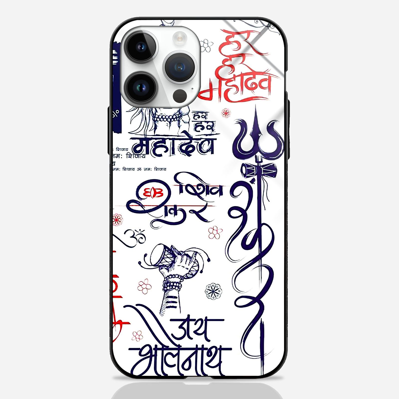 Lord Shiva Mantras Shield Guard Premium Glass Case -  - MW Stuffs - 