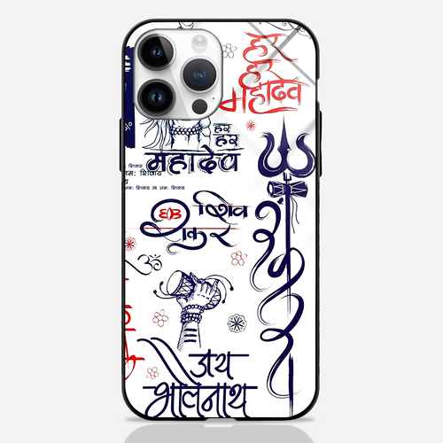 Lord Shiva Mantras Shield Guard glass phone case