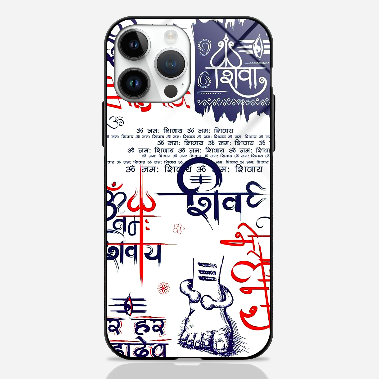 Lord Shiva Mantras Shield Guard Premium Glass Case -  - MW Stuffs - 
