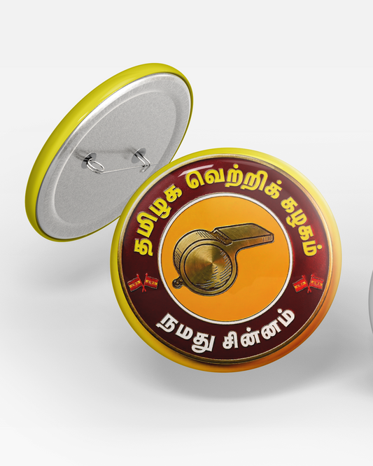 TVK Official Style Whistle Badge with Pin-Back (58mm)