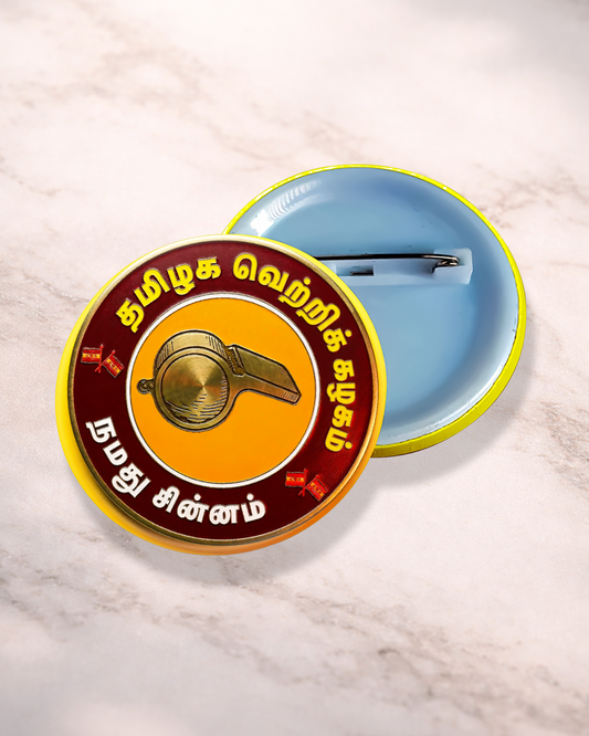 TVK Official Style Whistle Badge with Pin-Back (58mm)