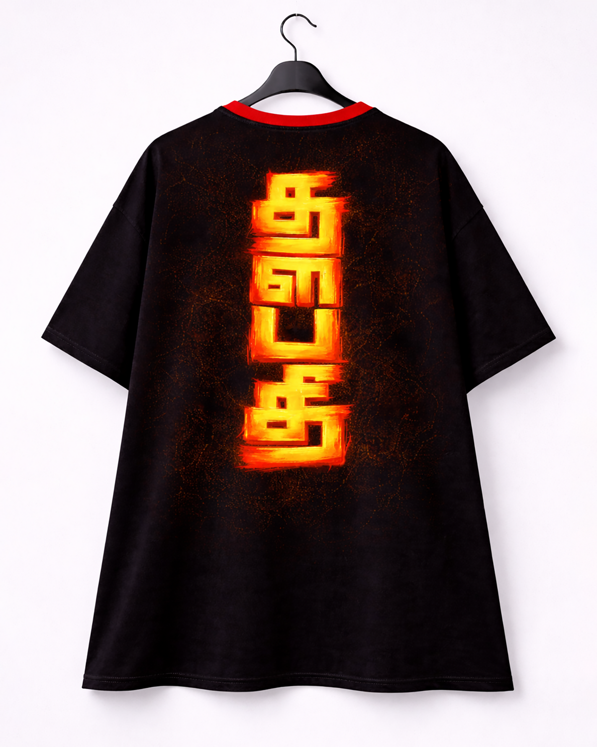 Mass Mode Thalapathy Oversized Jersey