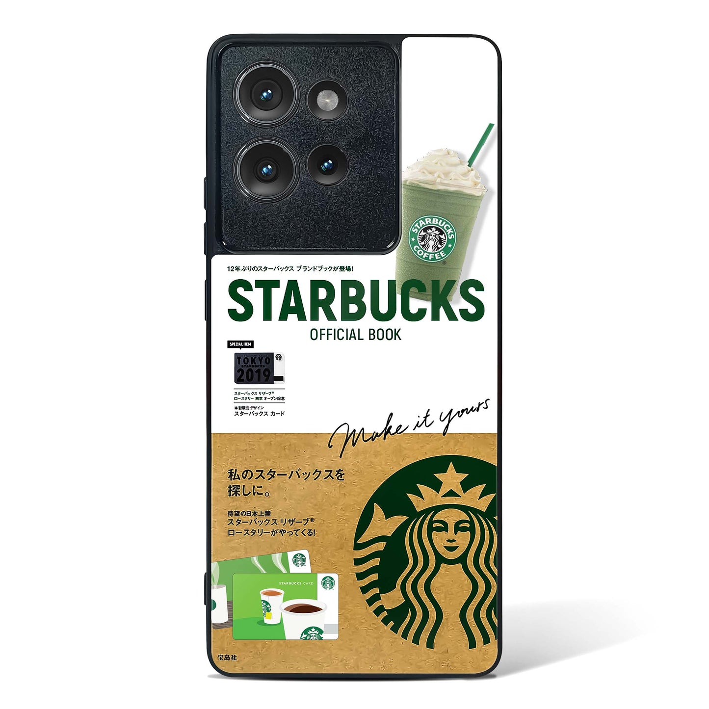 Starbucks Pass Glass Phone Case-Motorola Edge 50