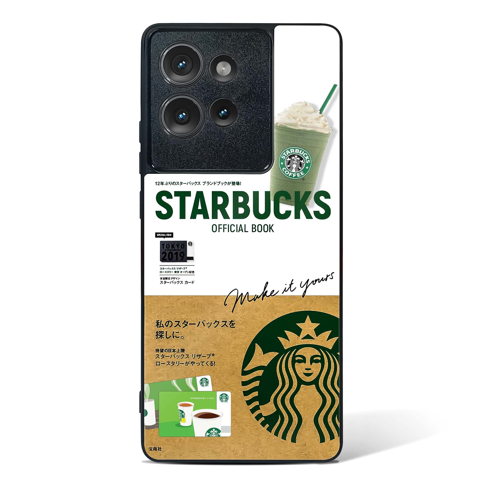 Starbucks Pass Glass Phone Case-Motorola Edge 50