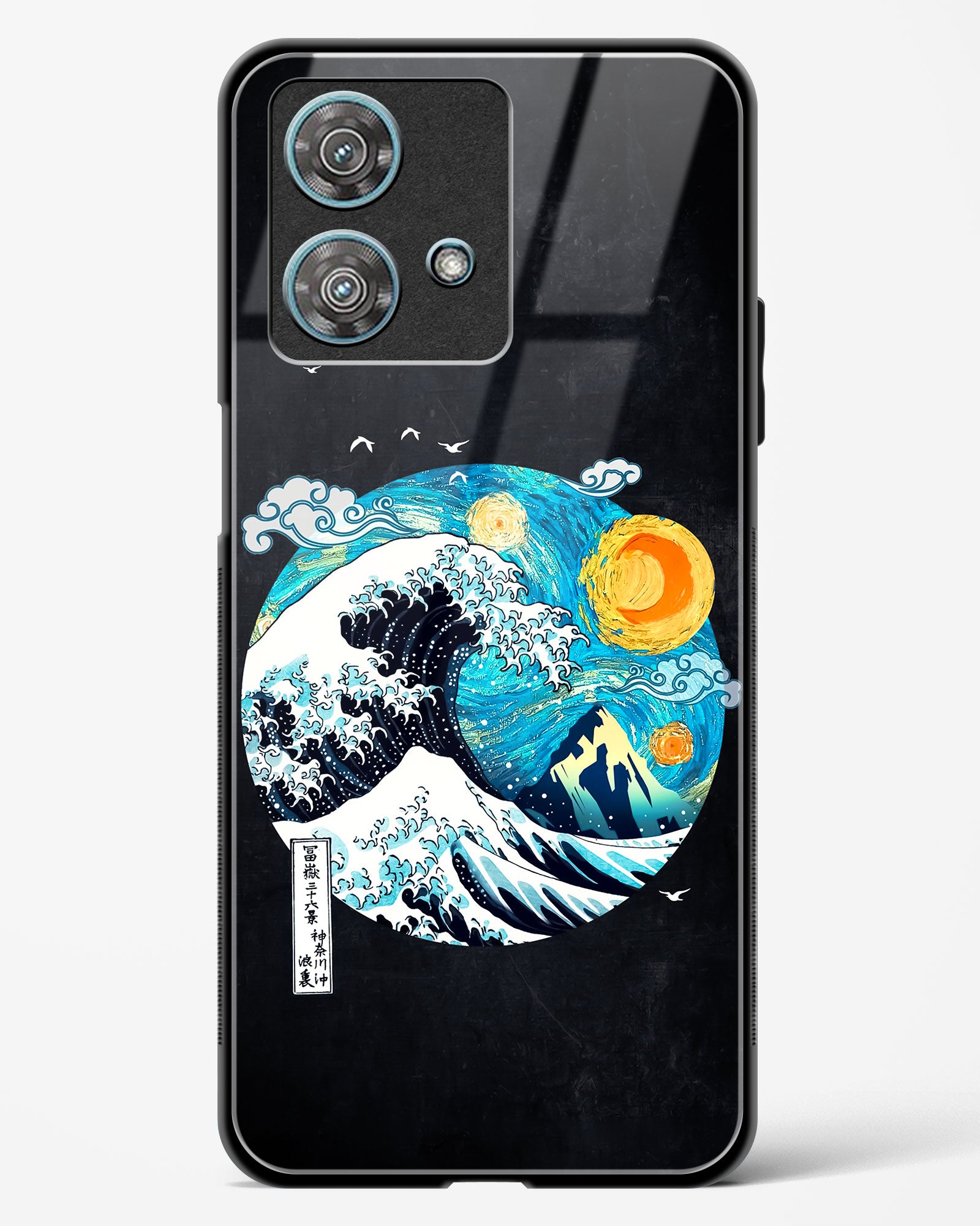 Starry Wave Glass Phone Case-Motorola Edge 40 Neo