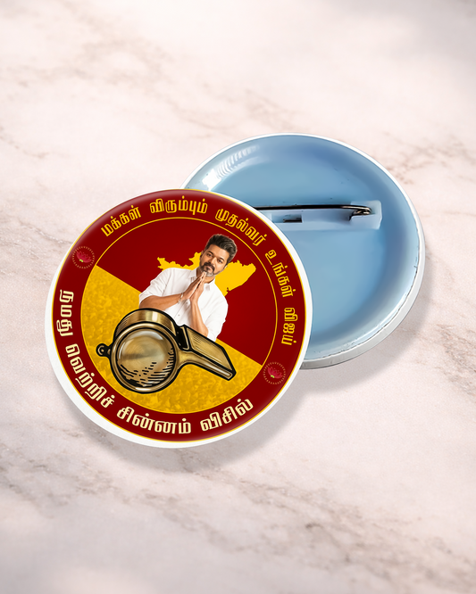 TVK Political Party Supporter Badge – 58mm Pin-Back Button