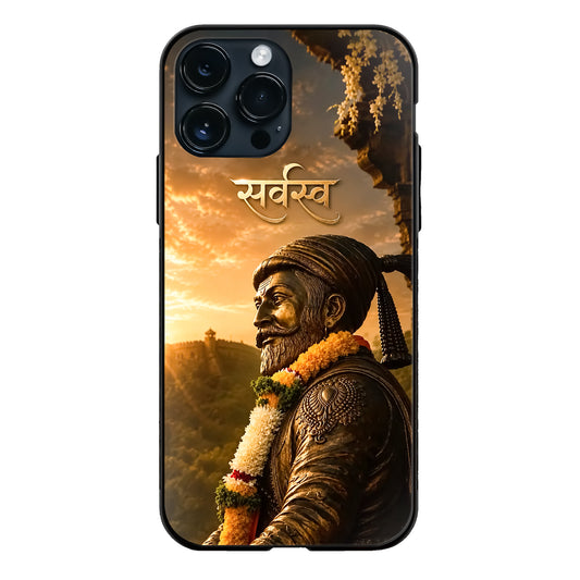 Chhatrapati Shivaji Maharaj Sarveshwa Statue Golden Sunset Glass Case