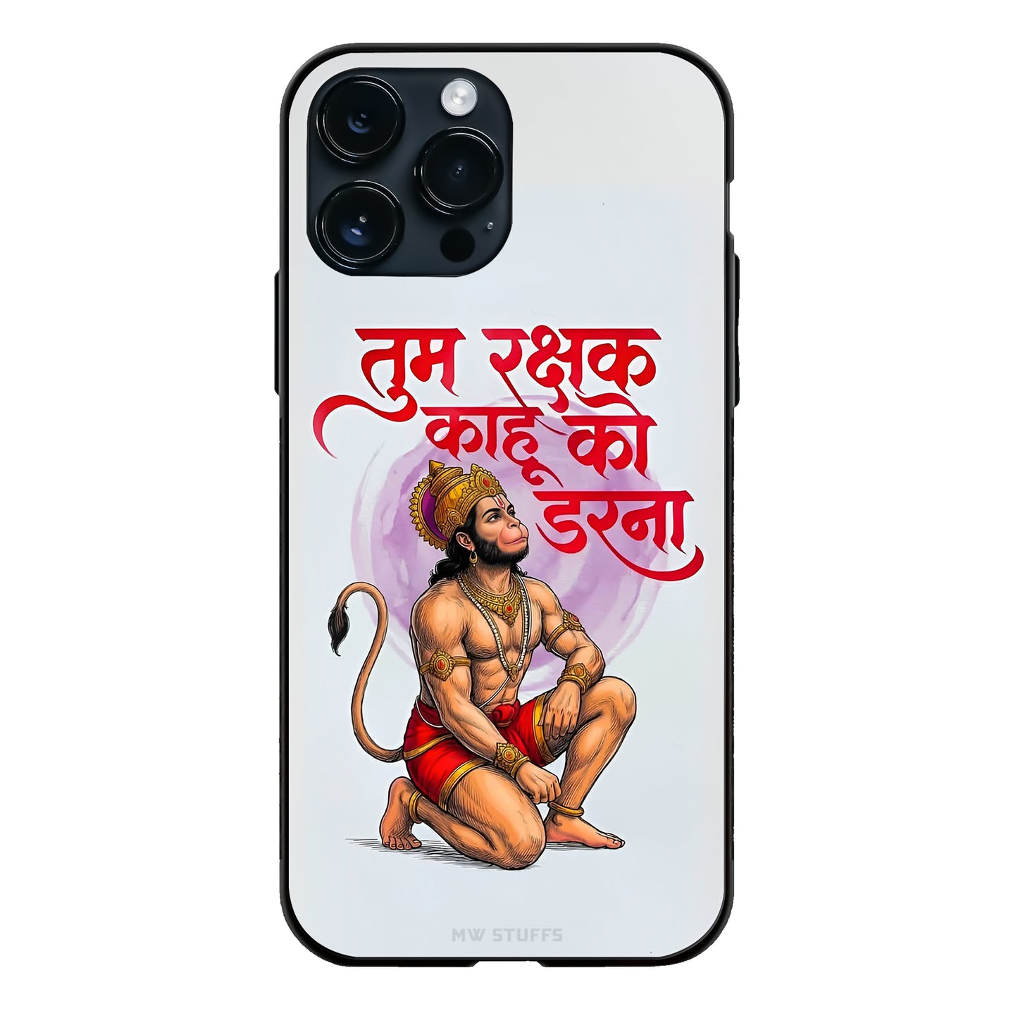 God Hanuman Tum Rakshak Kaahu Ko Darna White Glass Case