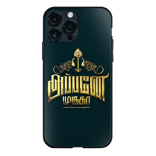 Appane Murugan Tamil Golden Dark glass phone case
