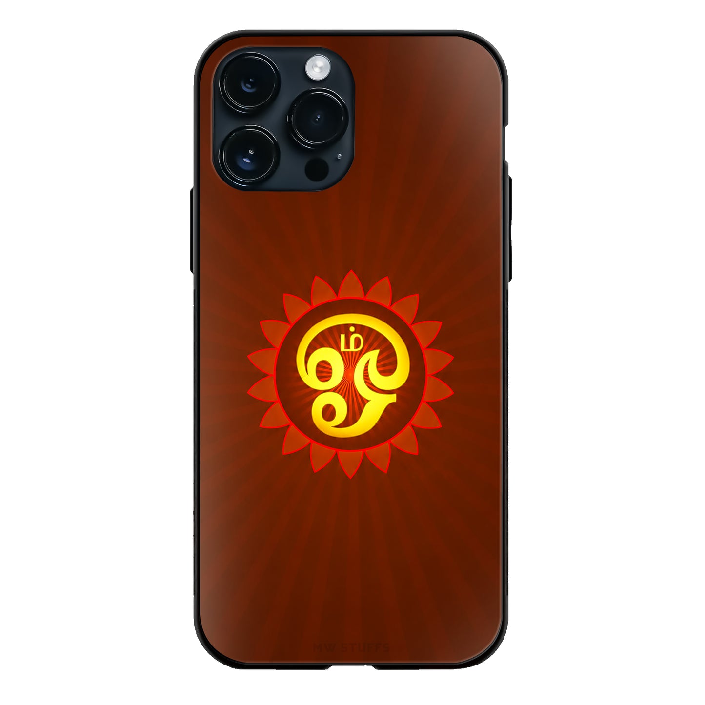 God Murugan Om Muruga Tamil Sun Lotus Brown Red Glass Case