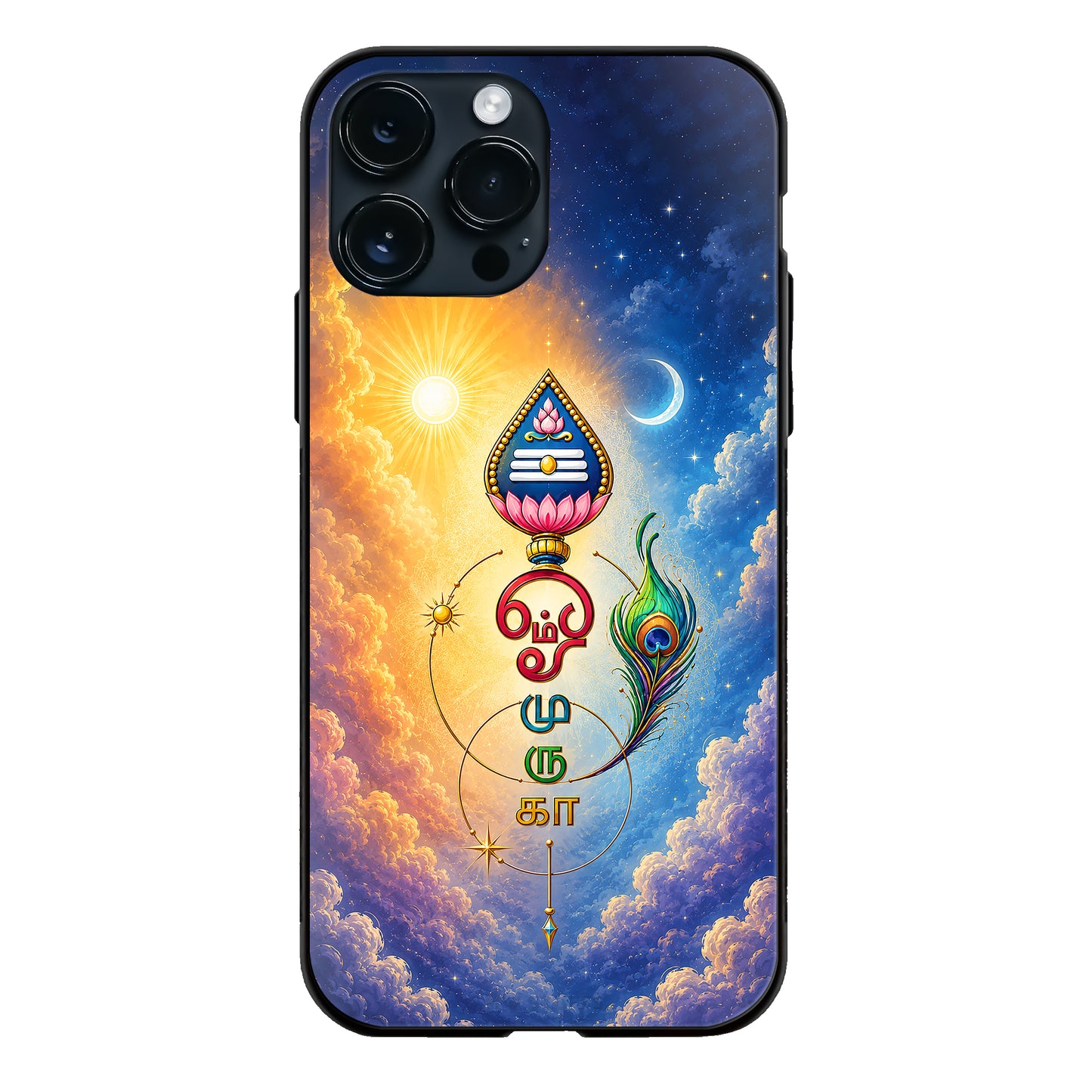 God Murugan Om Muruga Tamil Vel Peacock Feather Sky Glass Case
