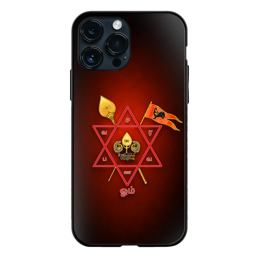 God Murugan Six Star Shatkona Tamil Glass Case