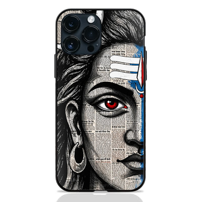 God Shiva Half Face Newspaper Art Red Eye Glass Case