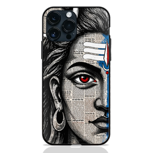 God Shiva Half Face Newspaper Art Red Eye Glass Case