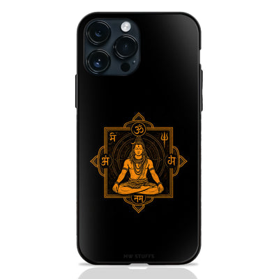 God Shiva Meditating Om Namah Shivaya Gold Dark Glass Case