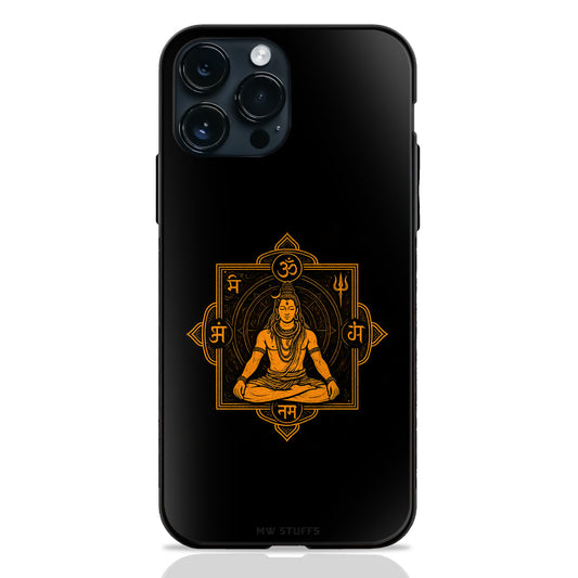 God Shiva Meditating Om Namah Shivaya Gold Dark Glass Case