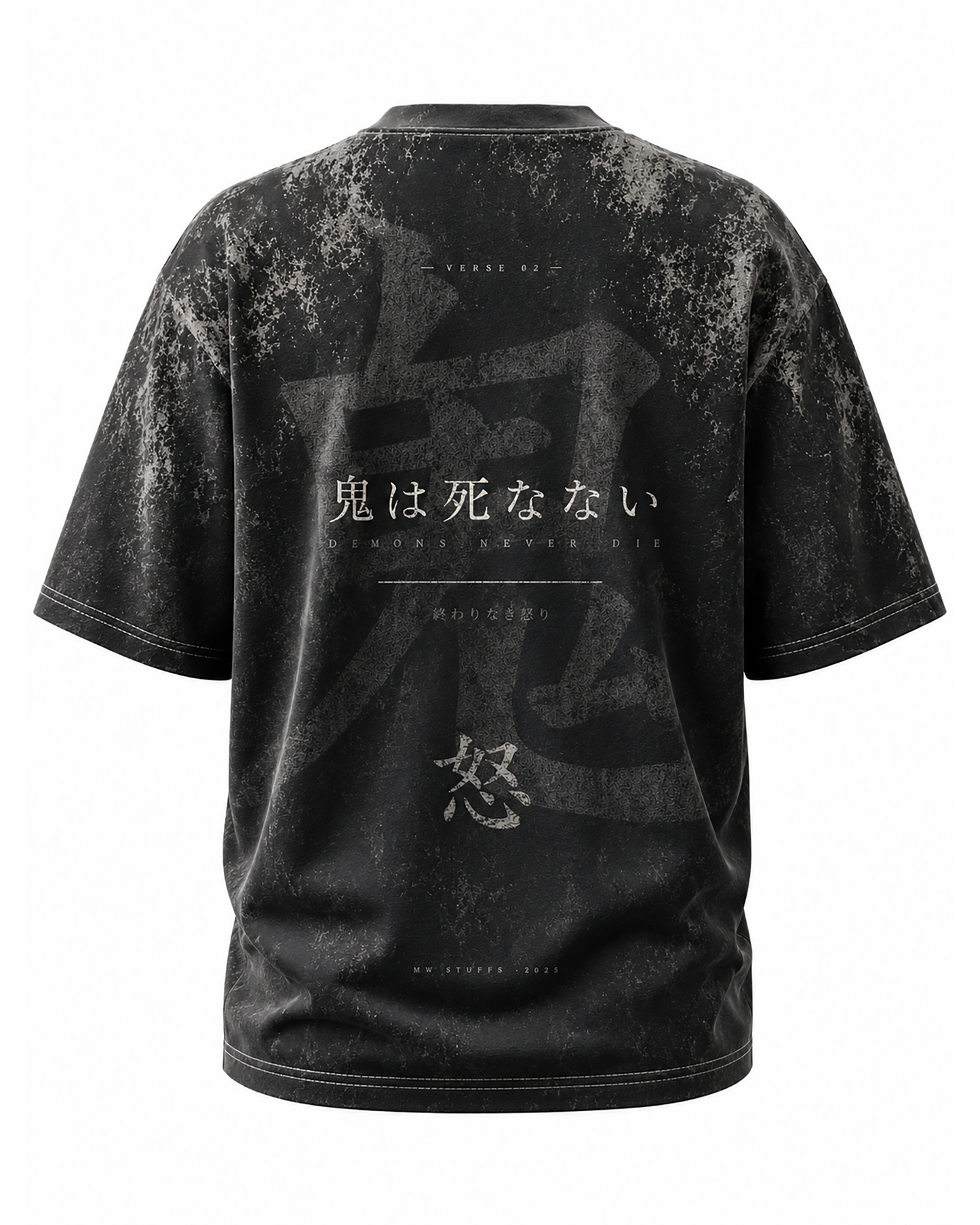 Oni Rite Verse 02 Oversized Streetwear T-shirt