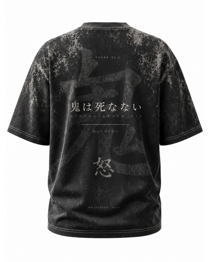 Oni Rite Verse 02 Oversized Streetwear T-shirt