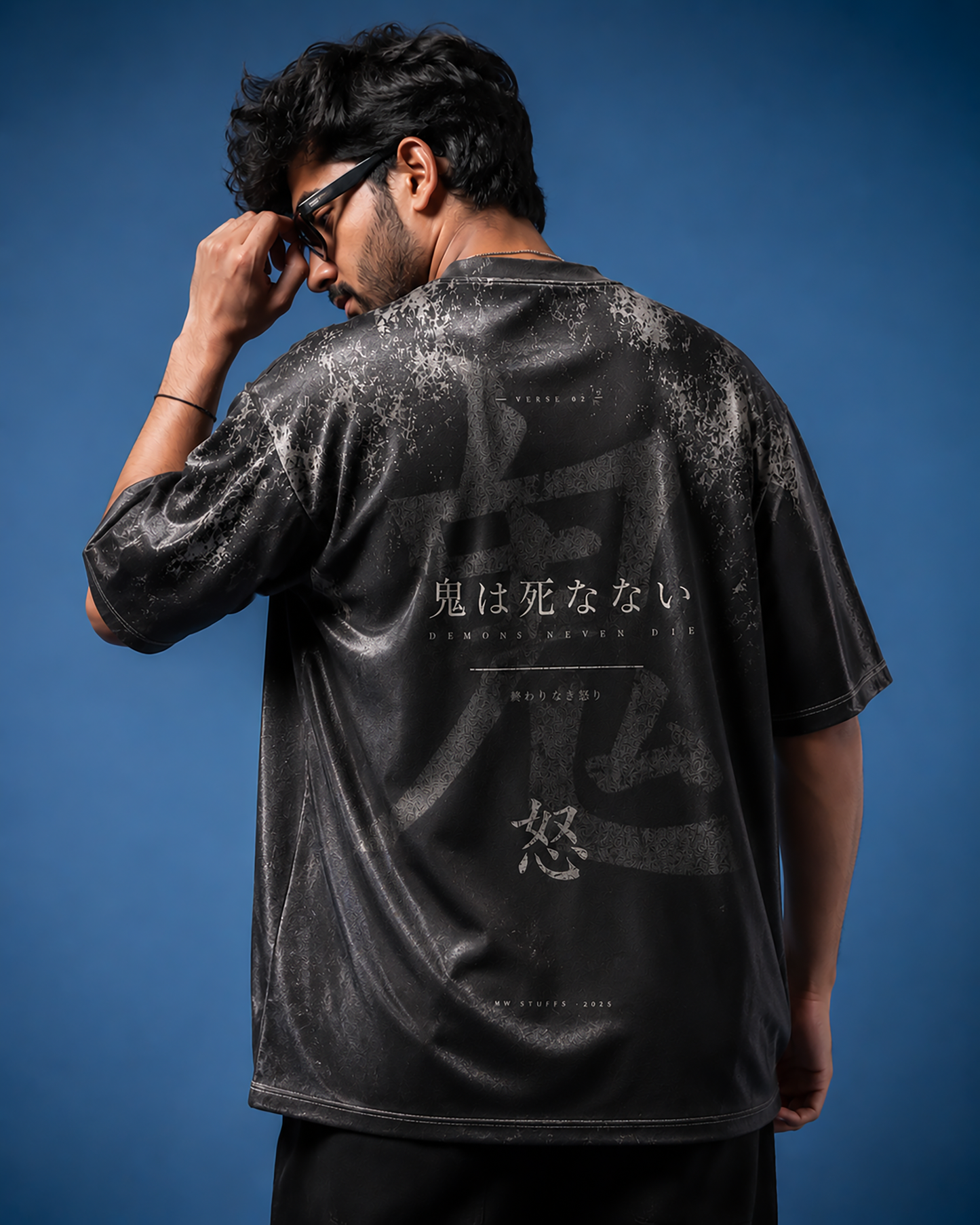 Oni Rite Verse 02 Oversized Streetwear T-shirt